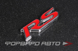 Эмблема RS, средняя MELCO 