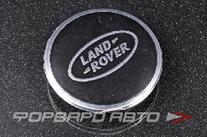 Колпачок ступицы для литых дисков Land Rover, D48/62мм, /h4-10мм, Black/silver <> LR-02