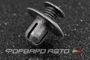 Клипса 8*9*18мм Mazda/Ford KS C277 KJ-1036