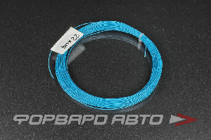 Провод Tefzel 22 AWG Синий TE CONNECTIVITY 