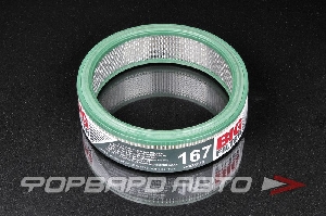 Фильтр воздушный для автомобиля ВАЗ 2101 (Карбюратор) BIG FILTER GB-95C