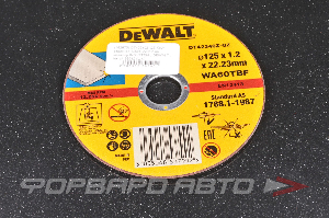 Круг отрезной 125х1,2х22,2 по металлу INDUSTRIAL DEWALT 56942