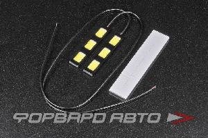 Ходовые огни, дневные (DRL/ДХО) 12V 3SMD, черный корпус KS-AUTO KS-183 СОВ