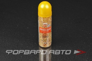 Шарики в пепельницу Smoclean Lemon, 330 мл KANGAROO 241100