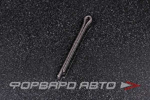 Шплинт 4,0*45 черный РОССИЯ 