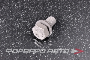 Болт М8*1,25*16 BMW 07 11 9 913 976