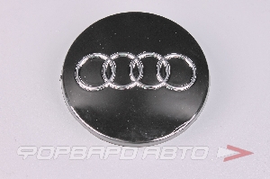Колпачок ступицы для литых дисков Audi, D56/68мм, h 4-8мм, Black+3D хром лого <> AD-05