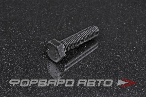 Болт М12*1,75*50 ДИН 933 кл. пр.10.9 высокопрочный <> 