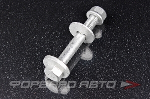 Болт с эксцентриком + шайба + гайка HLLT HLL00061