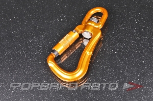 Карабин страховочный поворотный 9kN <> CBRADV-ALF-001GG