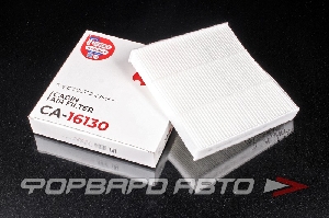 Фильтр салонный SAKURA CA16130