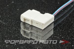 Разъем для лампы H1 с проводом с боковым креплением CARGEN AX339