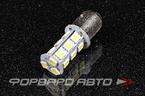 Лампа светодиодная 24V P21/5W 1157 18SMD белая Китай 