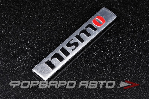 Эмблема NISMO самоклеющаяся 73*12, серая MELCO 