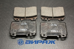 Колодки тормозные BOSCH 0 986 460 966