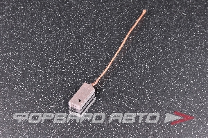 Щетка стартера FUJI FJ-354