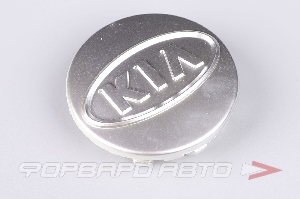 Колпачок ступицы для литых дисков Kia, D50/58мм, Silver/лого в овале <> Kia, 51-53,3/58
