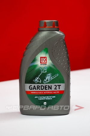 Масло моторное 1л, 2T Garden для садовой техники ЛУКОЙЛ 1668258