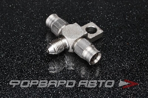 Купить Фитинг AN3 тройник, под тефлоновый шланг PTFE, ухо для крепления AUTOBAHN88  Фитинг AN3 тройник, под тефлоновый шланг PTFE, ухо для крепления AUTOBAHN88