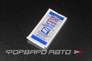 Смазка для электроконтактов Batterie-Pol-Fett, 10гр LIQUI MOLY 3139