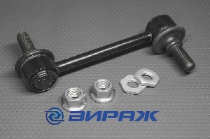 Кронштейн стабилизатора CTR CL0587