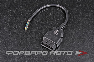 Разъем 16-way, OBD II Male, с кабелем 30мм.  OBD2-16P