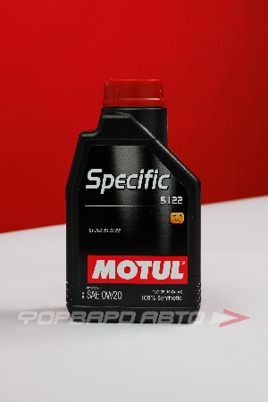 Масло моторное 0W20 1л, SPECIFIC 5122 A1/B1 MOTUL 107304