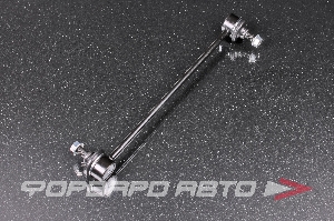 Кронштейн стабилизатора MILES DB78000