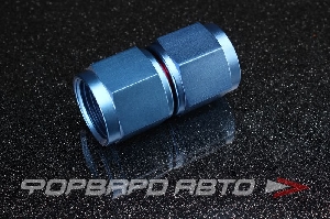 Фитинг соединительный AN10 AUTOBAHN88 