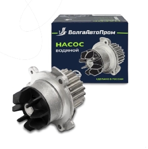 Помпа для автомобиля ВАЗ 2108-09-15 8 кл. ВолгаАвтоПром VAP-008-1074