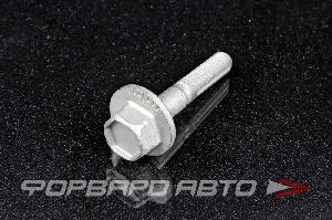 Болт с эксцентриком (12*1,25*65; Шайба - 35мм) HYUNDAI / KIA 54640-3R000
