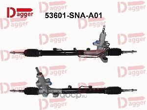 Рейка рулевая HONDA CIVIC 2008-2012 LHD DAGGER 53601SNAA02