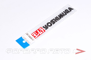 Наклейка "YOSHIMURA" MELCO F00361B