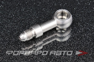 Купить Фитинг BANJO AN3 - 10,2 мм, под фитинг AN, нержавеющая сталь AUTOBAHN88  Фитинг BANJO AN3 - 10,2 мм, под фитинг AN, нержавеющая сталь AUTOBAHN88