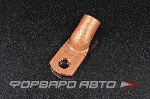 Наконечник медный 185мм <> 