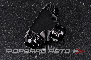 Фитинг тройник AN20 - AN20 - 1-1/4", Т- образный AB88 