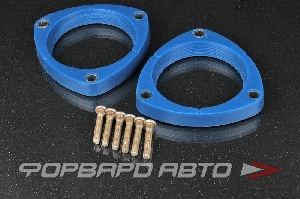 Проставка стойки, передней 6*8, 20 мм ПОЛИМЕР 08-15-001/20