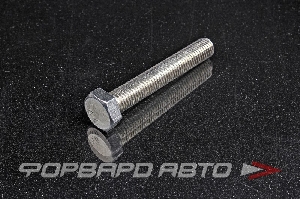 Болт М14*2*90 оцинк. <> 