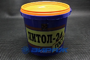 Смазка ЛИТОЛ-24, 900гр ARGO 