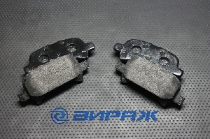 Колодки тормозные MINTEX MDB2200