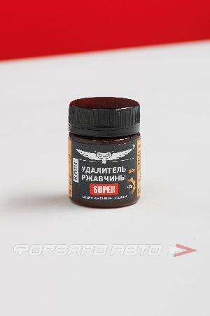 Купить Паста антикоррозионная "Удалитель ржавчины SUPER" с цинком, 50гр КППС УТ000275599 Паста антикоррозионная "Удалитель ржавчины SUPER" с цинком, 50гр КППС УТ000275599