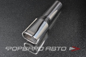 Насадка глушителя Вход = 58 мм Выход = 66 мм Длина = 310 мм, скошеная PROSPORT RS-04953