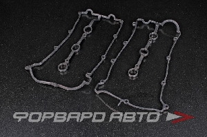 Прокладка клапанной крышки KL-ZE (R+L) MAZDA (M=NBR) ITE IVC070112-I00