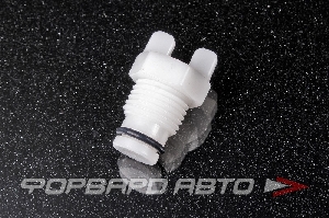 Купить Пробка сливная радиатора 16*1,5 TOYOTA 16407-7A130 Пробка сливная радиатора 16*1,5 TOYOTA 16407-7A130