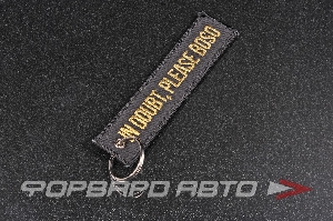 Брелок "ONI", текстильный черный JDM TSURIKAWA Keychain ONI