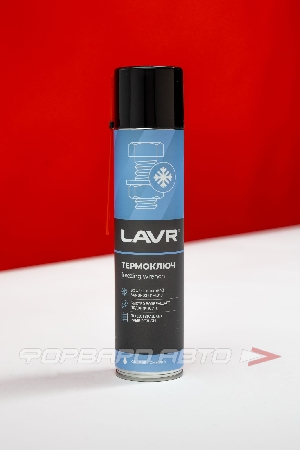 Термоключ, 400мл LAVR LN2414