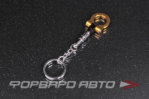 Брелок "Крюк буксировочный", металл  