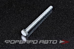 Болт М10*1,5*120 оцинк. <> 500К-М10-120