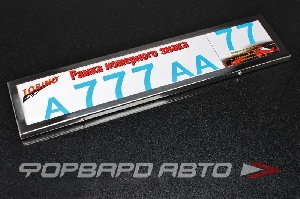 Накладка под номер сталь (усиленная) MELCO HJ-PFB-001