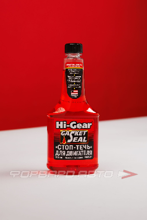 Присадка в двигатель "Стоп течь для двигателя", 355мл HI-GEAR HG2231